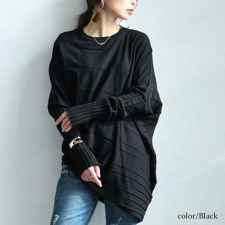 大きいサイズ レディース アシンメトリー変形ドルマンニット　sw-0581 ブラック