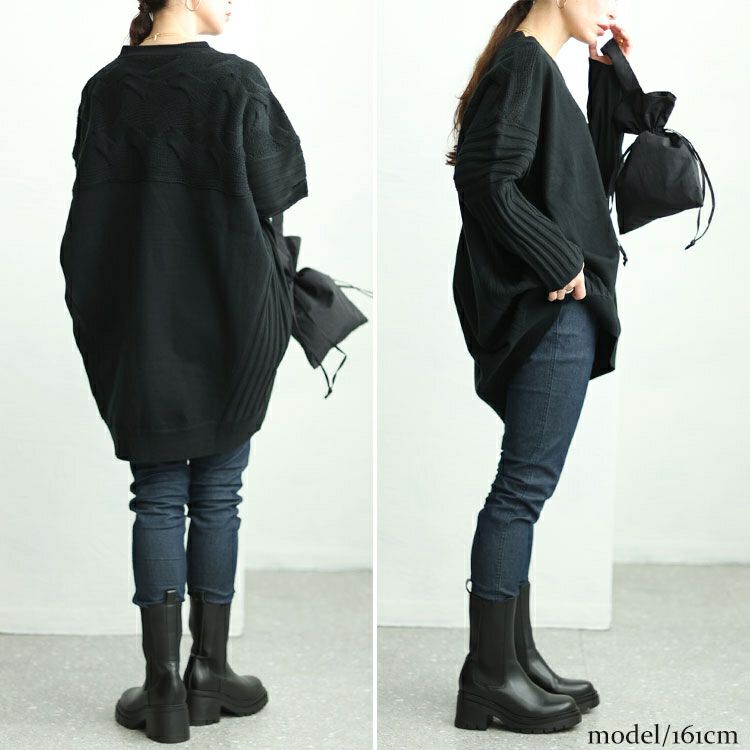 大きいサイズ レディース 太リブ切替ドルマンニット　sw-0592