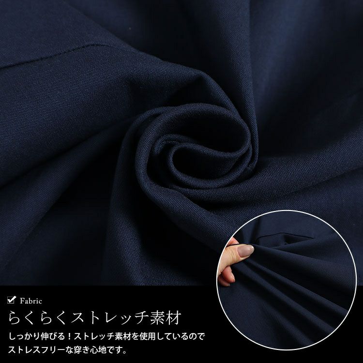 大きいサイズ レディース アシメレイヤードロングスカート　fem-449