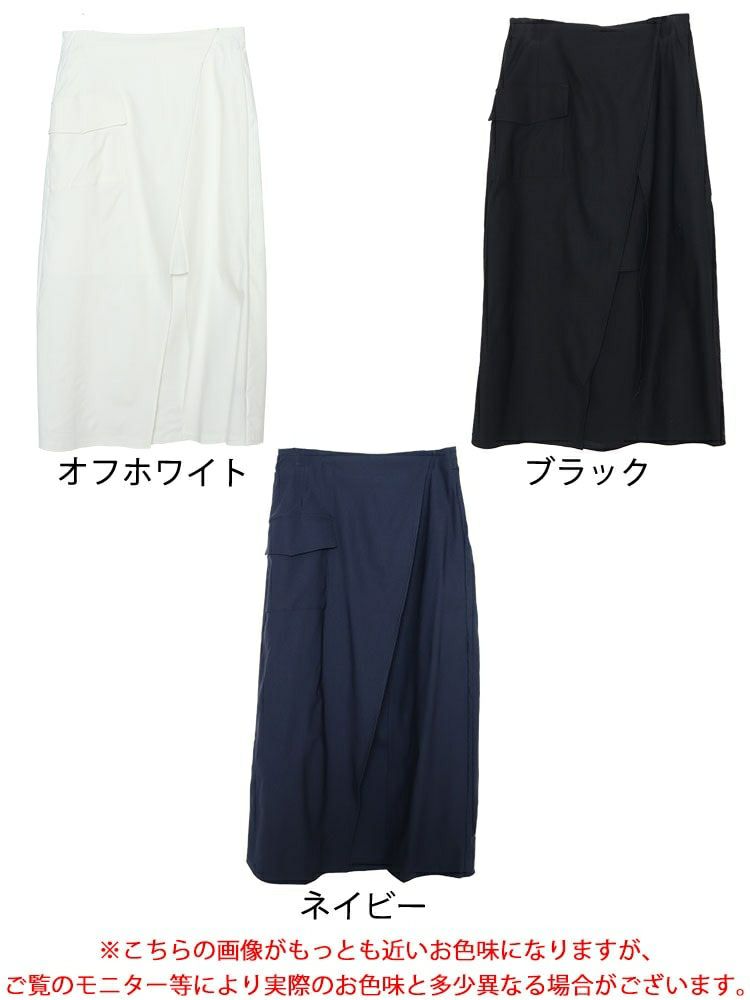 大きいサイズ レディース アシメレイヤードロングスカート　fem-449