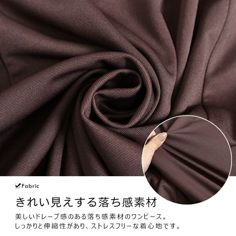 大きいサイズ レディース マーメイドキャミワンピース　fem-435