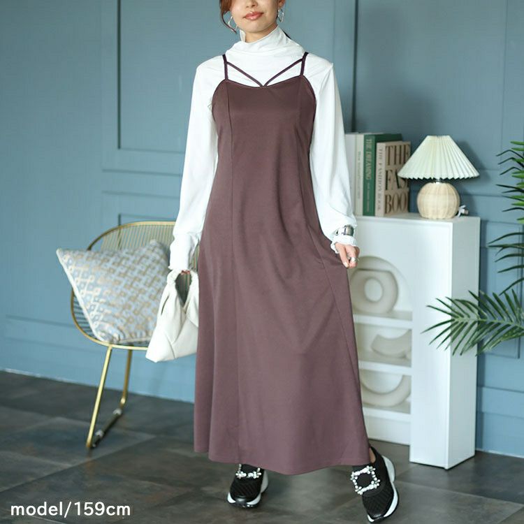 大きいサイズ レディース マーメイドキャミワンピース　fem-435