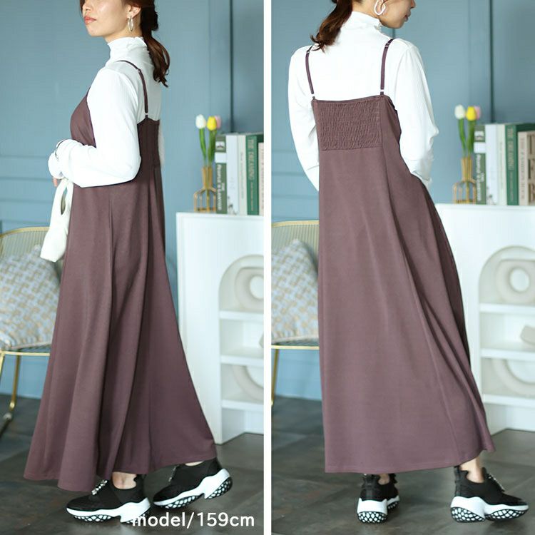 大きいサイズ レディース マーメイドキャミワンピース　fem-435