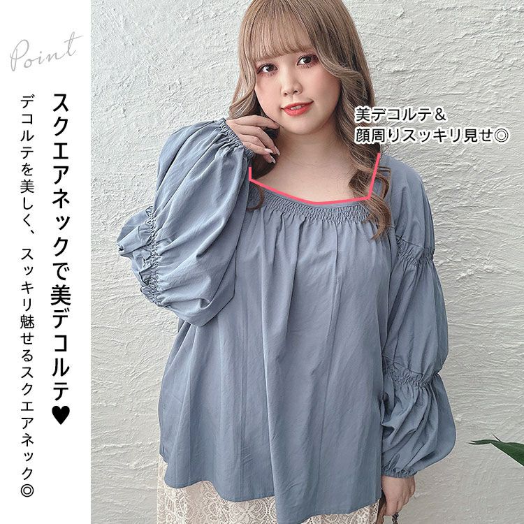 大きいサイズ レディース ボリュームスリーブシャーリングブラウス　fem-432