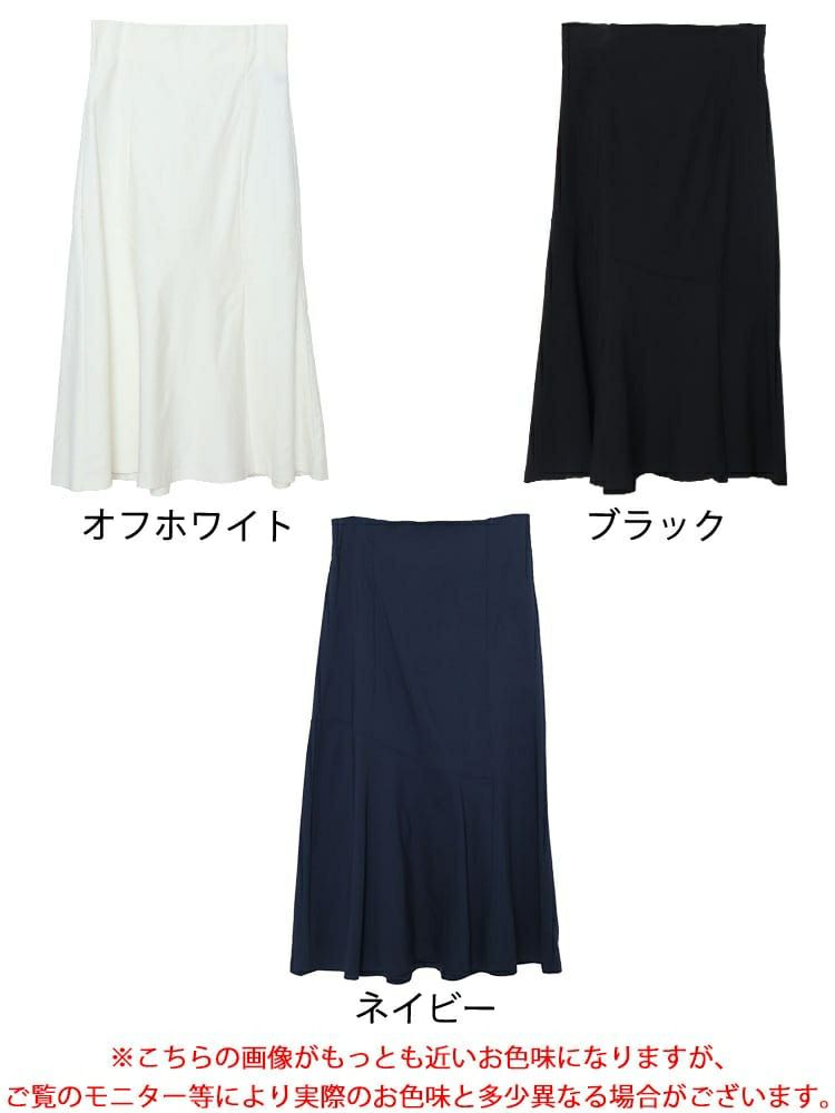 大きいサイズ レディース サイドスリットストレッチマーメイドスカート　fem-427