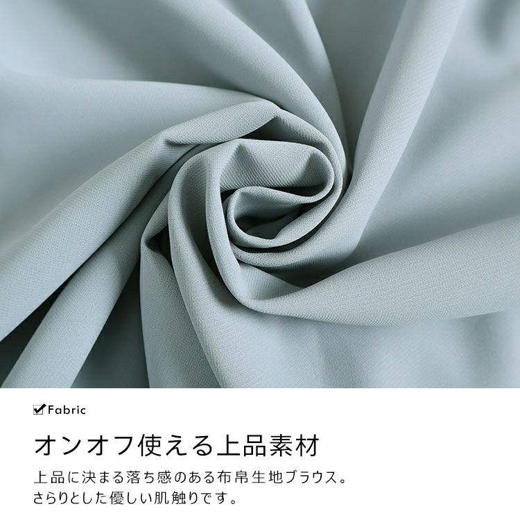 大きいサイズ レディース キャンディスリーブハートネックブラウス　fem-421 【メール便可】