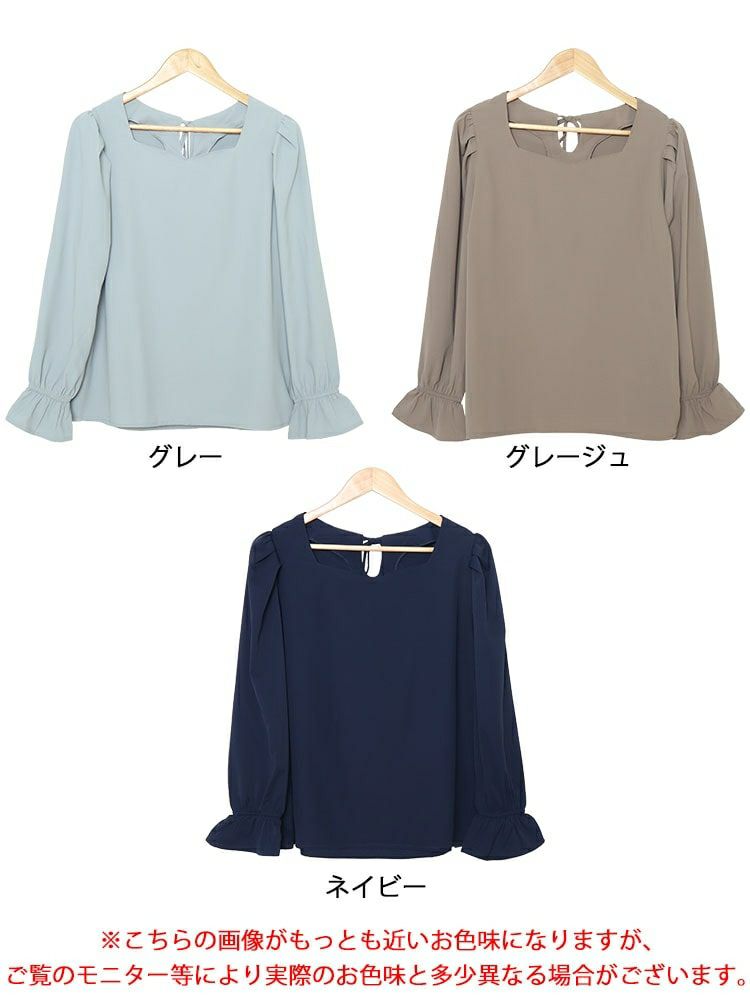 大きいサイズ レディース キャンディスリーブハートネックブラウス　fem-421 【メール便可】