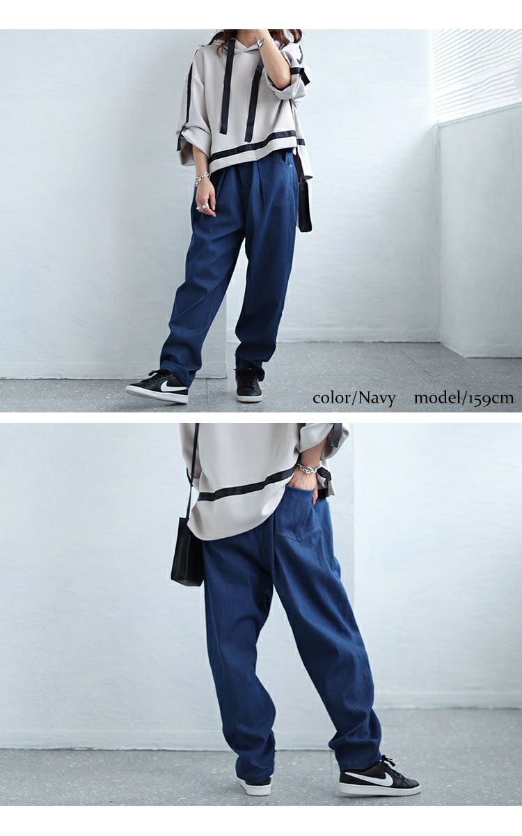 大きいサイズ レディース デニムサーカスパンツ　fem-446