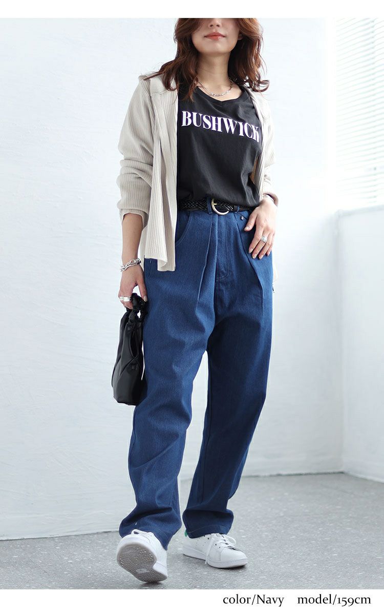 大きいサイズ レディース デニムサーカスパンツ　fem-446