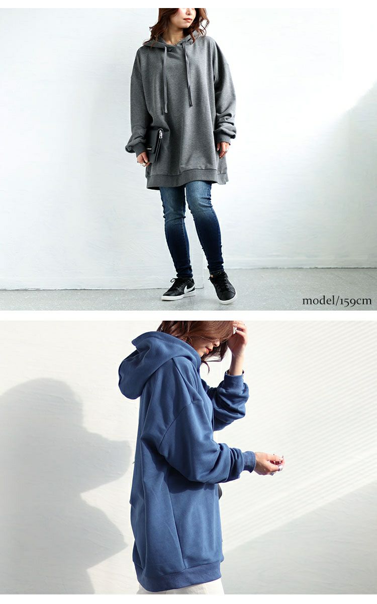 大きいサイズ レディース ビッグシルエットロングパーカー　fem-445