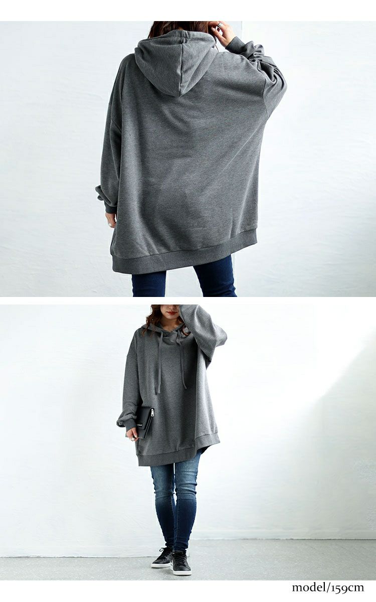 大きいサイズ レディース ビッグシルエットロングパーカー　fem-445