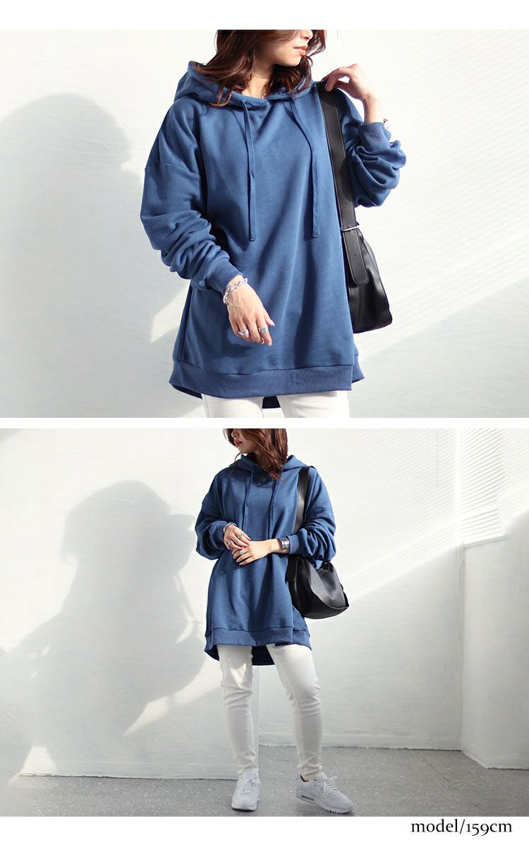 大きいサイズ レディース ビッグシルエットロングパーカー　fem-445