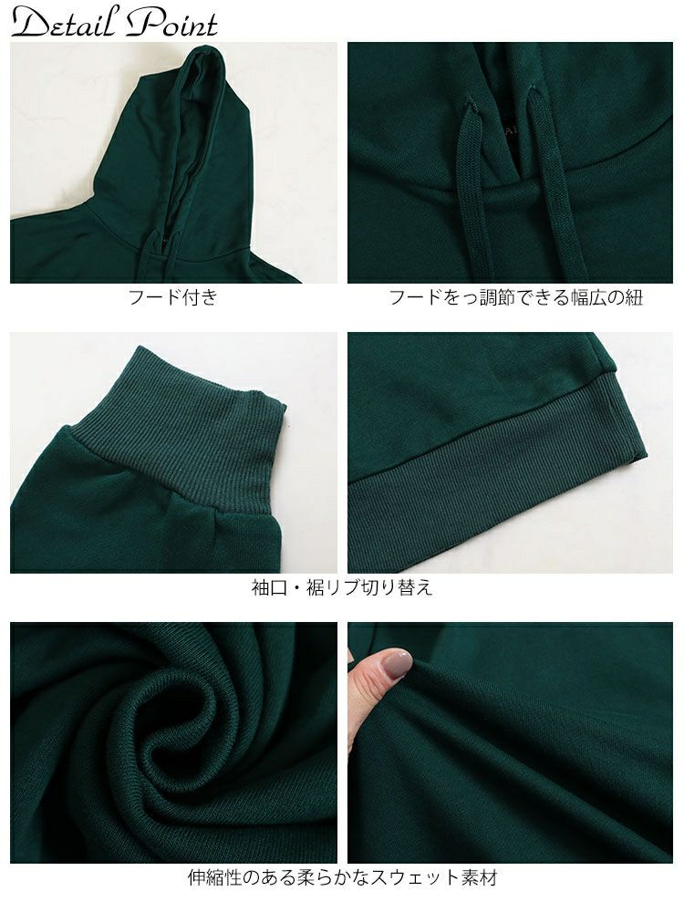 大きいサイズ レディース ビッグシルエットロングパーカー　fem-445