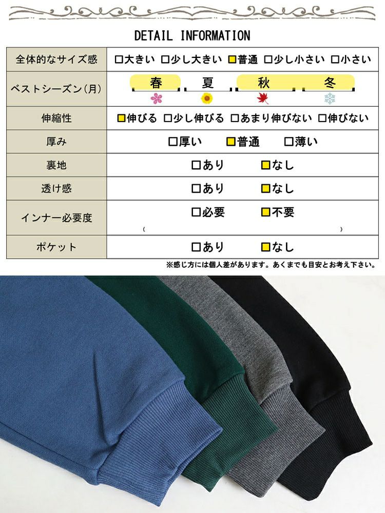 大きいサイズ レディース ビッグシルエットロングパーカー　fem-445