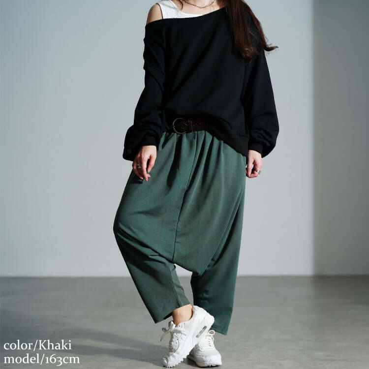 大きいサイズ レディース ストレッチサルエルパンツ　fem-441