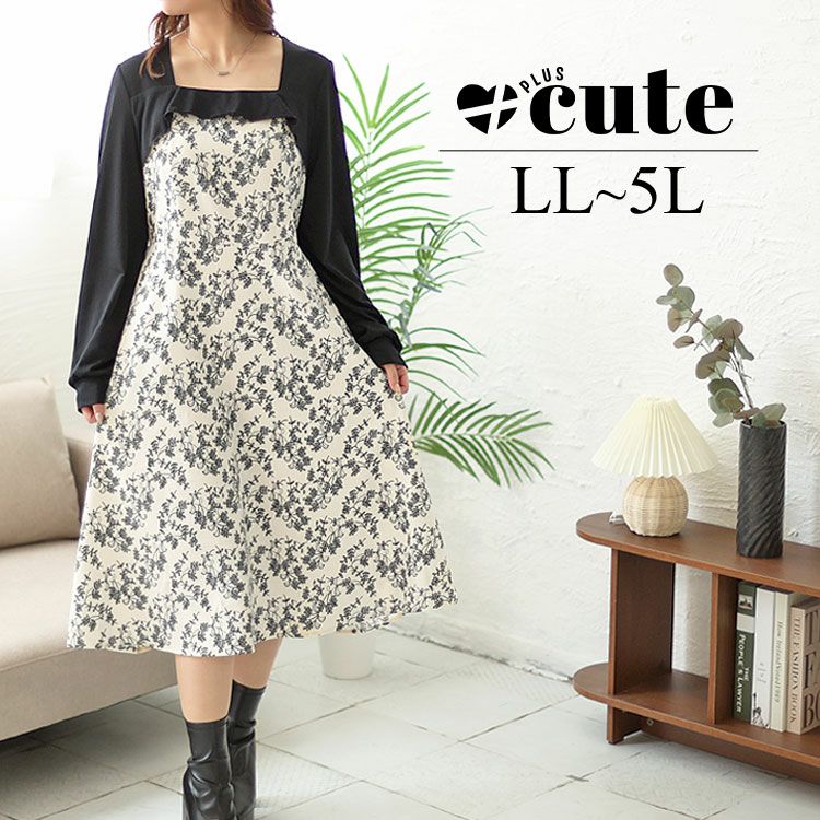 大きいサイズ レディース 花柄切替えワンピース　goldy-1425