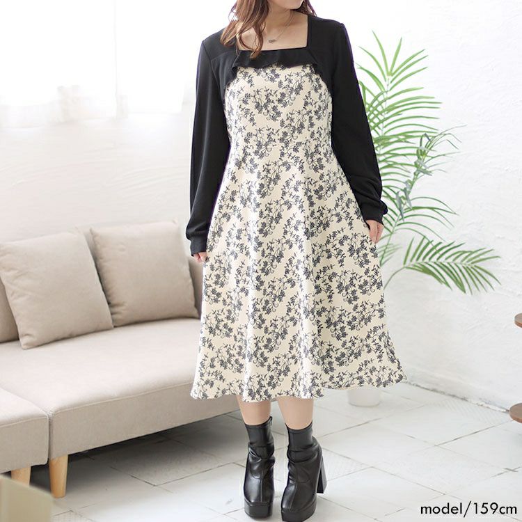 大きいサイズ レディース 花柄切替えワンピース　goldy-1425