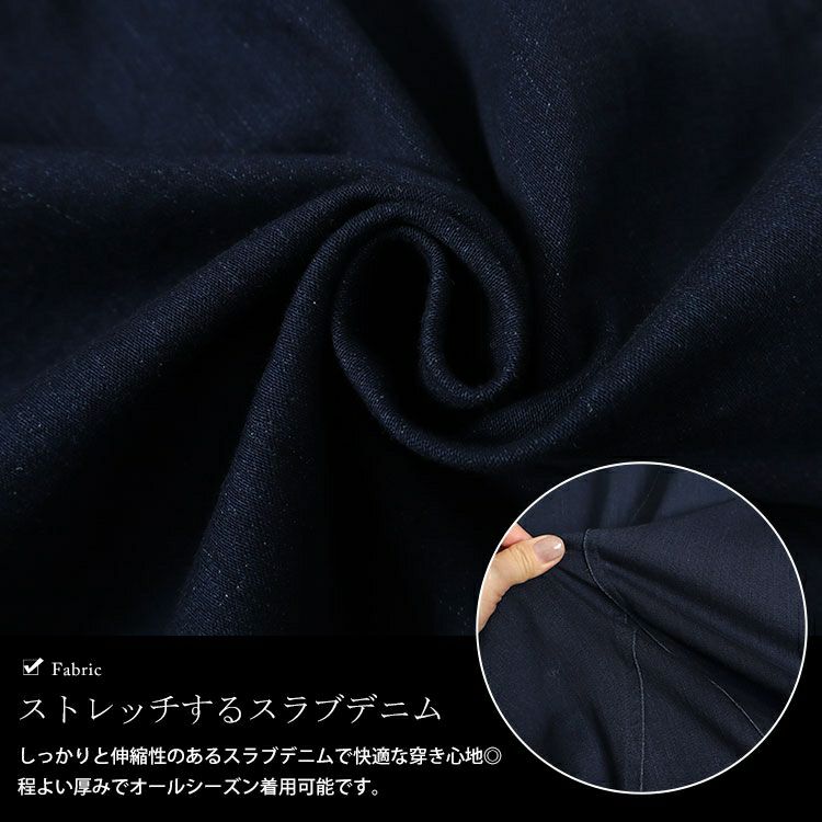 大きいサイズ レディース リメイク風Aラインロングスカート　cpdai-640309