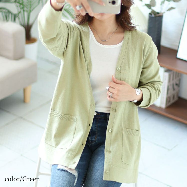 大きいサイズ レディース サイドスリットVネックニットカーディガン　cpdai-640354