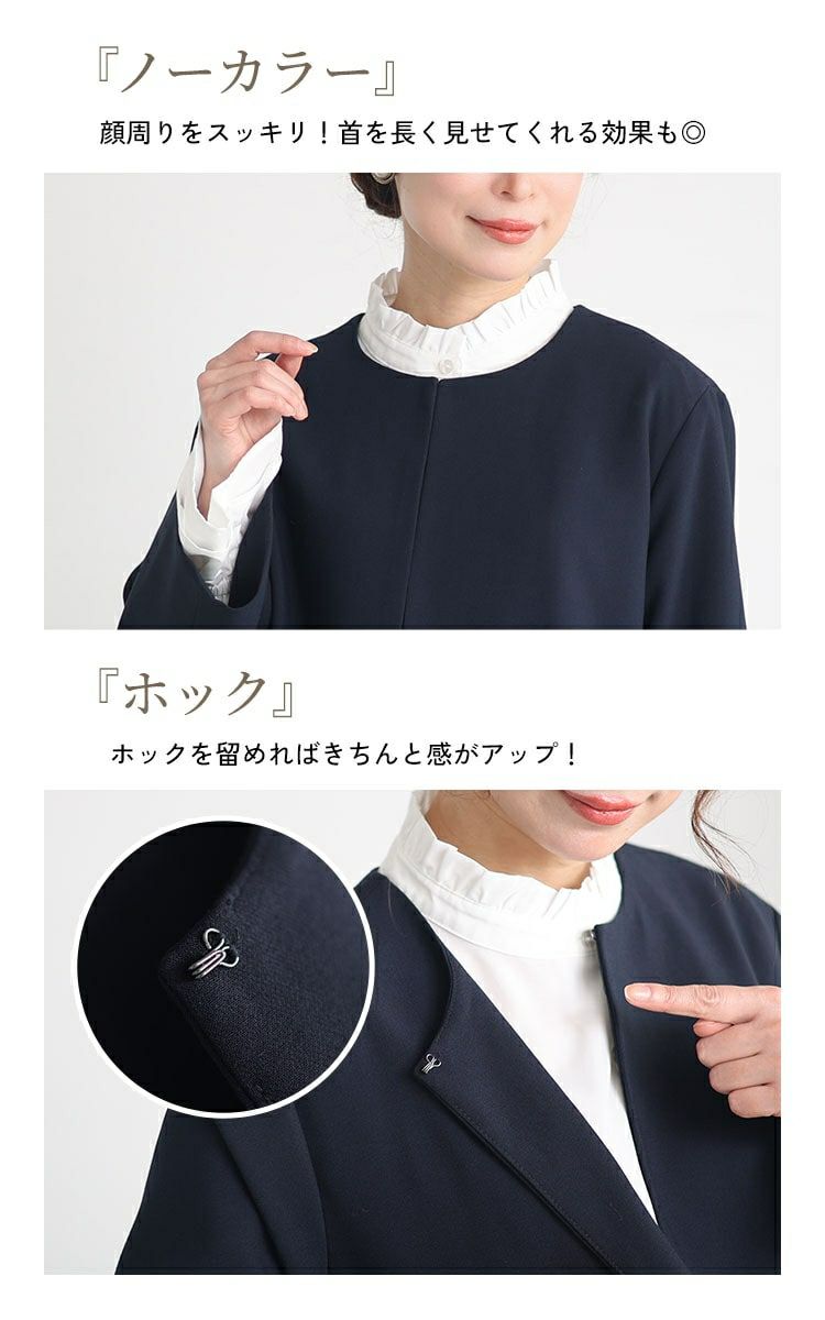 大きいサイズ レディース ノーカラージャケット＆フリルブラウス＆テーパードパンツスーツ3点セット　mnst-542238