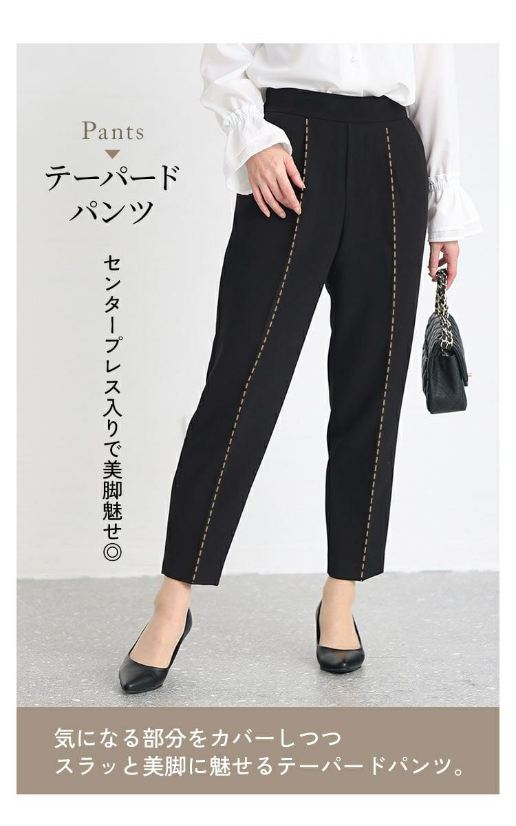 大きいサイズ レディース ノーカラージャケット＆フリルブラウス＆テーパードパンツスーツ3点セット　mnst-542238