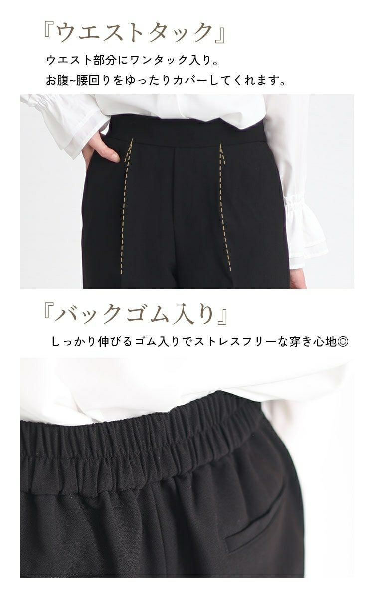 大きいサイズ レディース ノーカラージャケット＆フリルブラウス＆テーパードパンツスーツ3点セット　mnst-542238