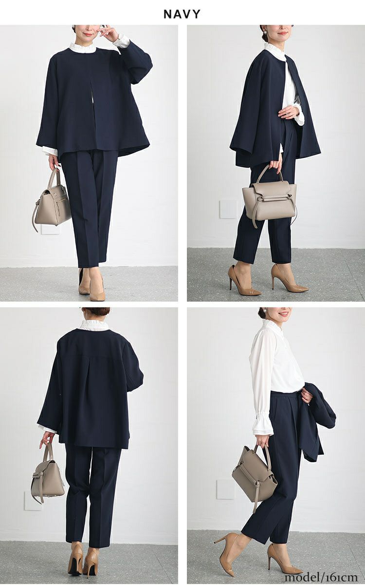 大きいサイズ レディース ノーカラージャケット＆フリルブラウス