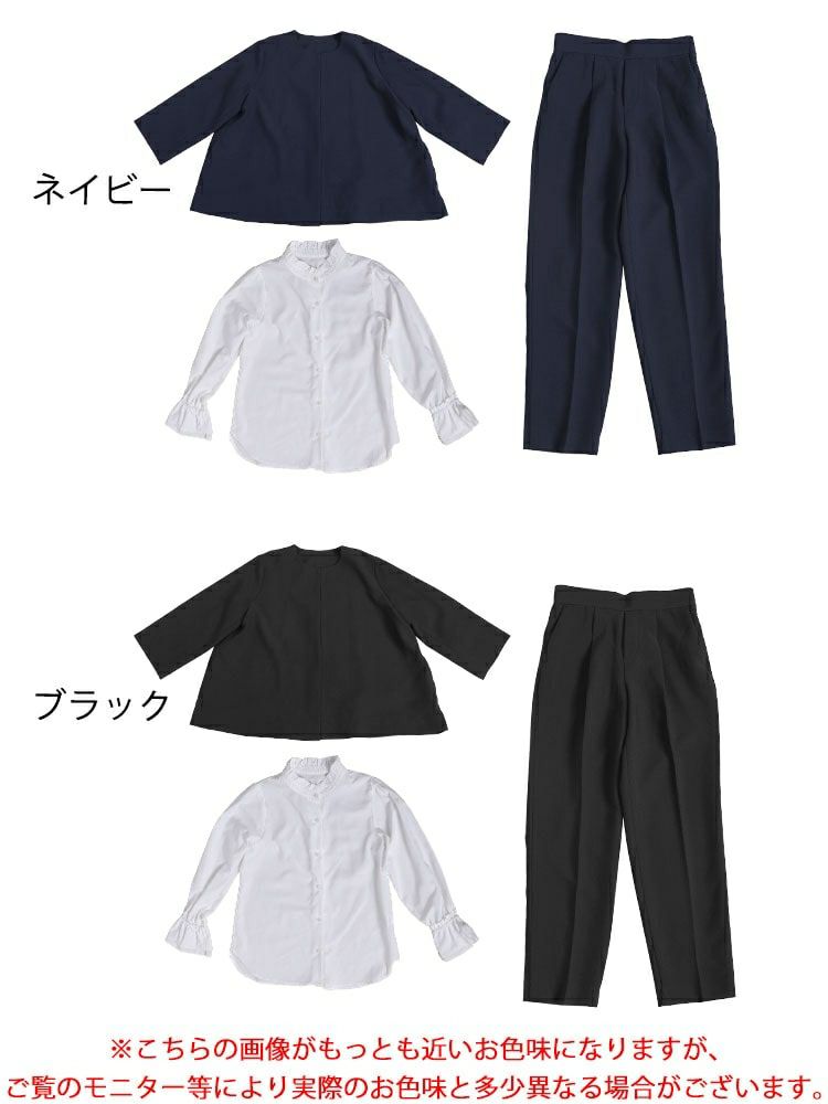 大きいサイズ レディース ノーカラージャケット＆フリルブラウス＆テーパードパンツスーツ3点セット　mnst-542238