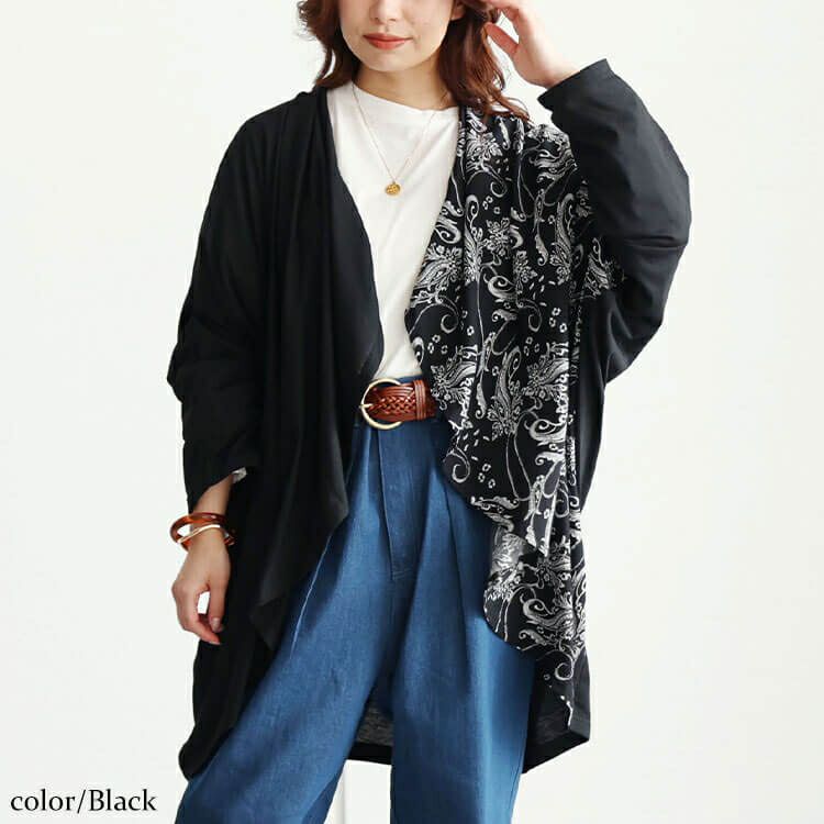 大きいサイズ レディース ドルマンアシメカーディガン　fem-440