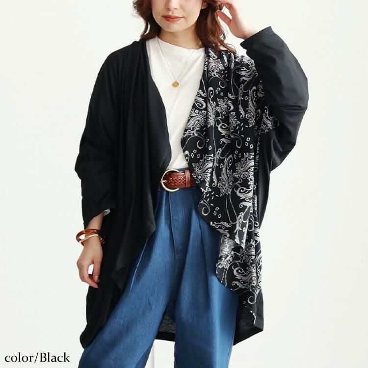 大きいサイズ レディース ドルマンアシメカーディガン　fem-440 ブラック