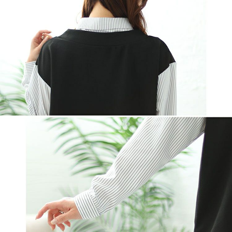 大きいサイズ レディース ストライプシャツフェイクプルオーバー　cpdai-658335 【メール便可】