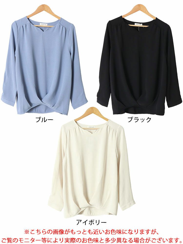 大きいサイズ レディース キーネックタケノコタックブラウス　cpdai-640346 【メール便可】