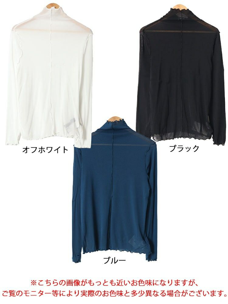 大きいサイズ レディース 指穴メロウシアートップス　maru-6725 【メール便可】