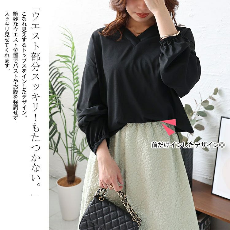 大きいサイズ レディース フクレジャガードドッキングワンピース　fem-457