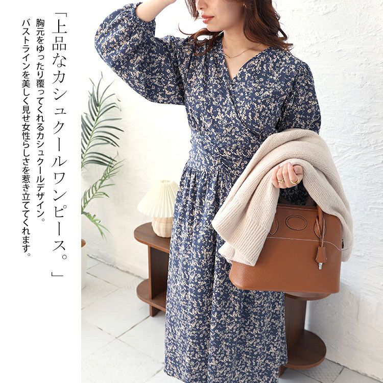 大きいサイズ レディース 小花柄カシュクールワンピース　fem-450