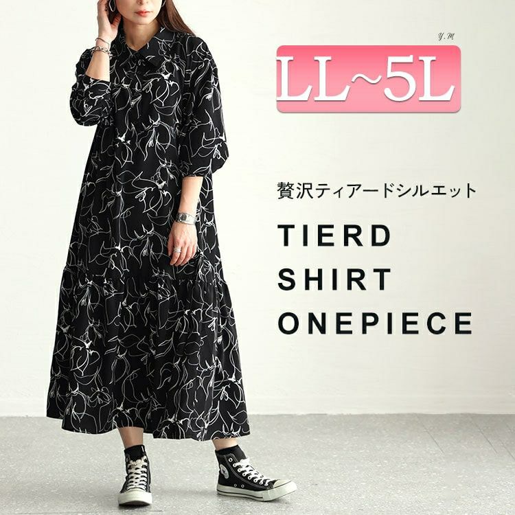 大きいサイズ レディース 花柄ティアードシャツワンピース　fem-439