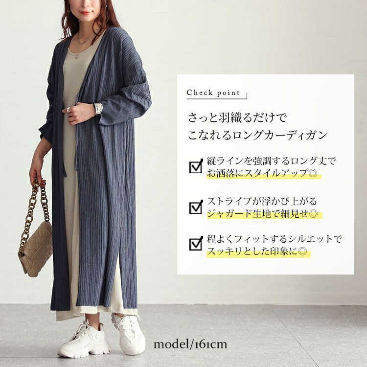 はお様専用イタリア製 大きいサイズ ジャガード総柄 ロングコート