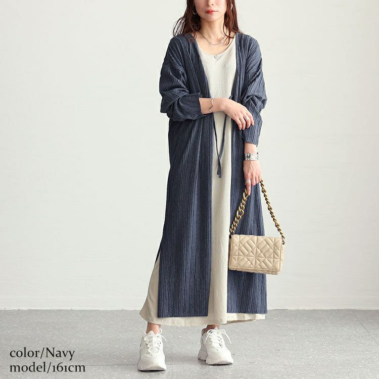 大きいサイズ レディース ストライプジャガードロングカーディガン　cast-5542022