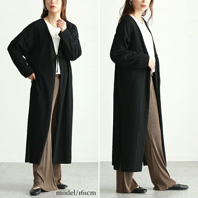 大きいサイズ レディース ストライプジャガードロングカーディガン　cast-5542022