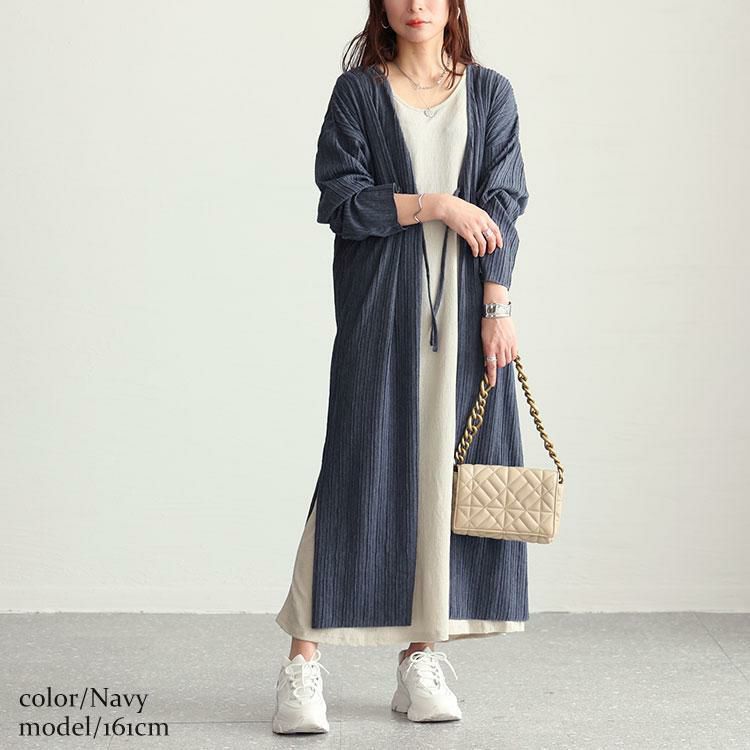 大きいサイズ レディース ストライプジャガードロングカーディガン