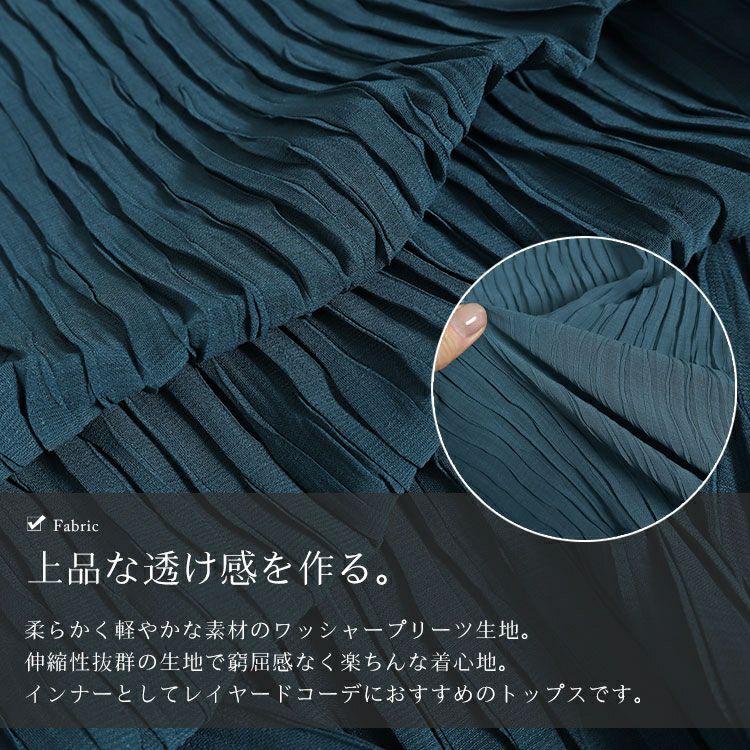 大きいサイズ レディース フレアスリーブワッシャープリーツプルオーバー　maru-6742 【メール便可】