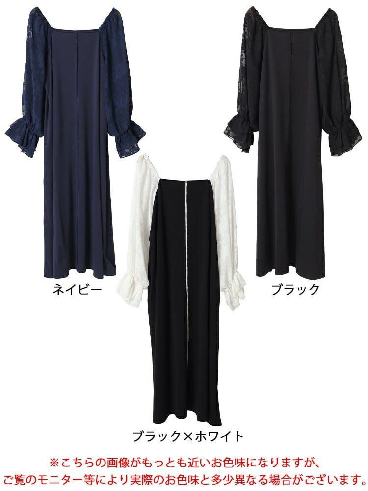 大きいサイズ レディース キャンディースリーブパイピングワンピース　maru-30001