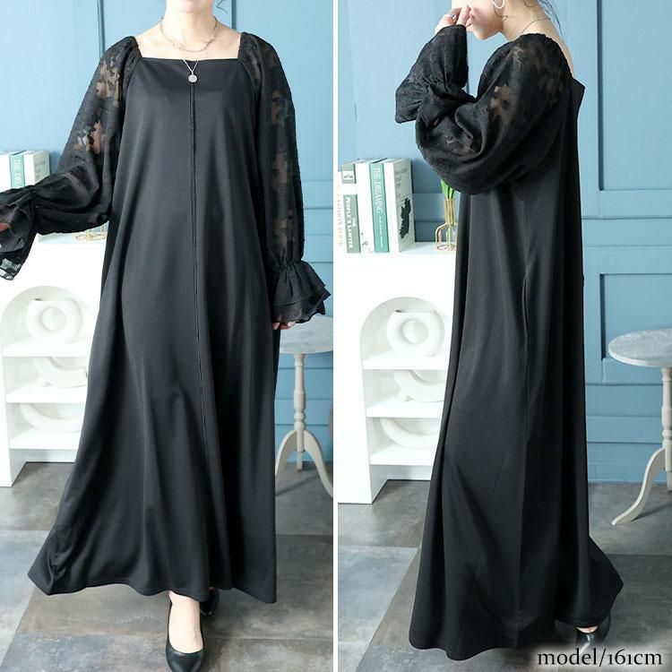 大きいサイズ レディース キャンディースリーブパイピングワンピース　maru-30001 ブラック