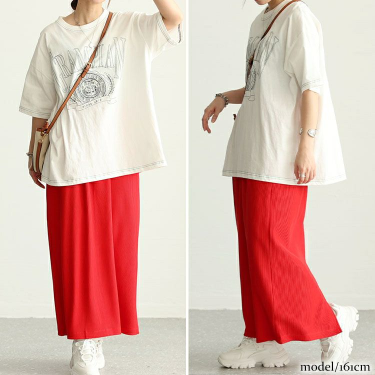 大きいサイズ レディース ストレッチリブナロースカート　maru-6729