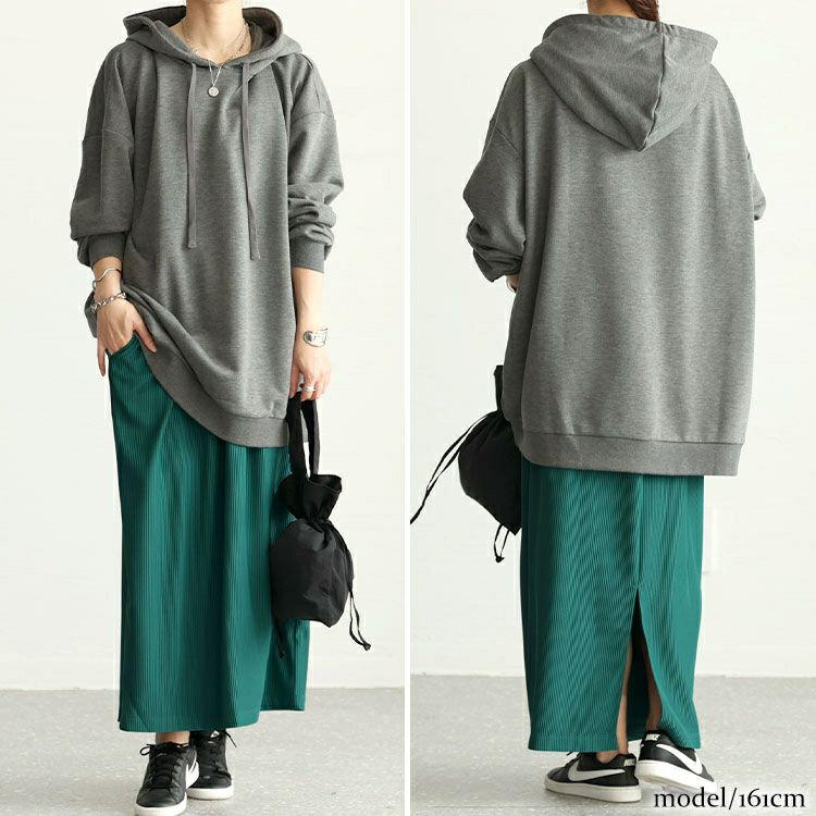 大きいサイズ レディース ストレッチリブナロースカート　maru-6729