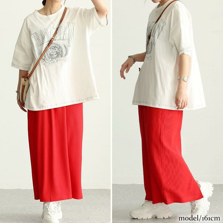 大きいサイズ レディース ストレッチリブナロースカート　maru-6729 レッド