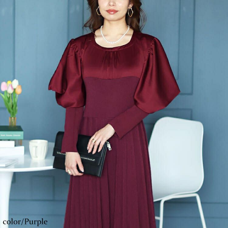 大きいサイズ レディース 異素材パワーショルダーニットワンピース　jps030 【ゆうパケット可】