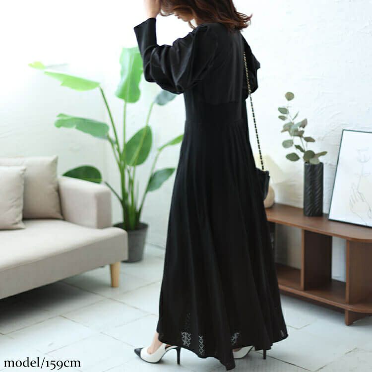 大きいサイズ レディース 異素材パワーショルダーニットワンピース　jps030 【ゆうパケット可】