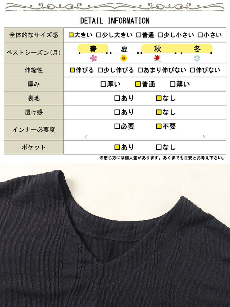 大きいサイズ レディース ジャガードストライプコクーンワンピース　sw-0628