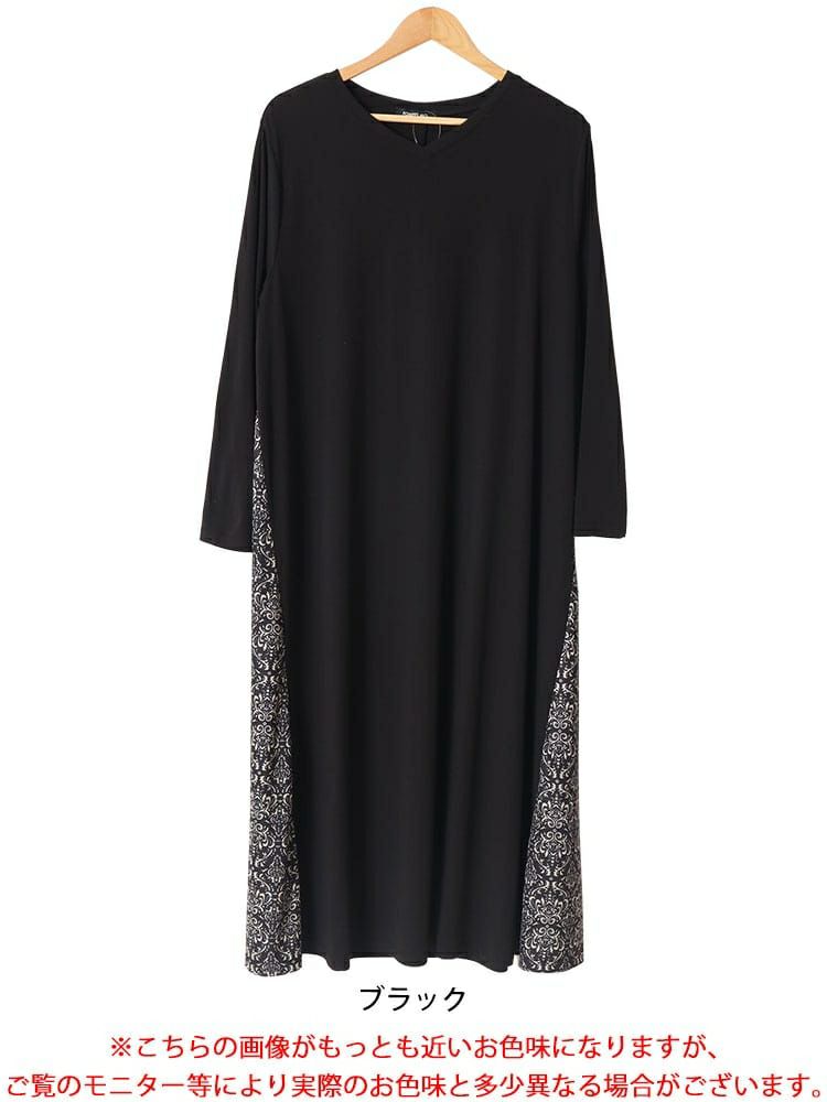 大きいサイズ レディース アラベスク柄切替えAラインワンピース　kt-7824650
